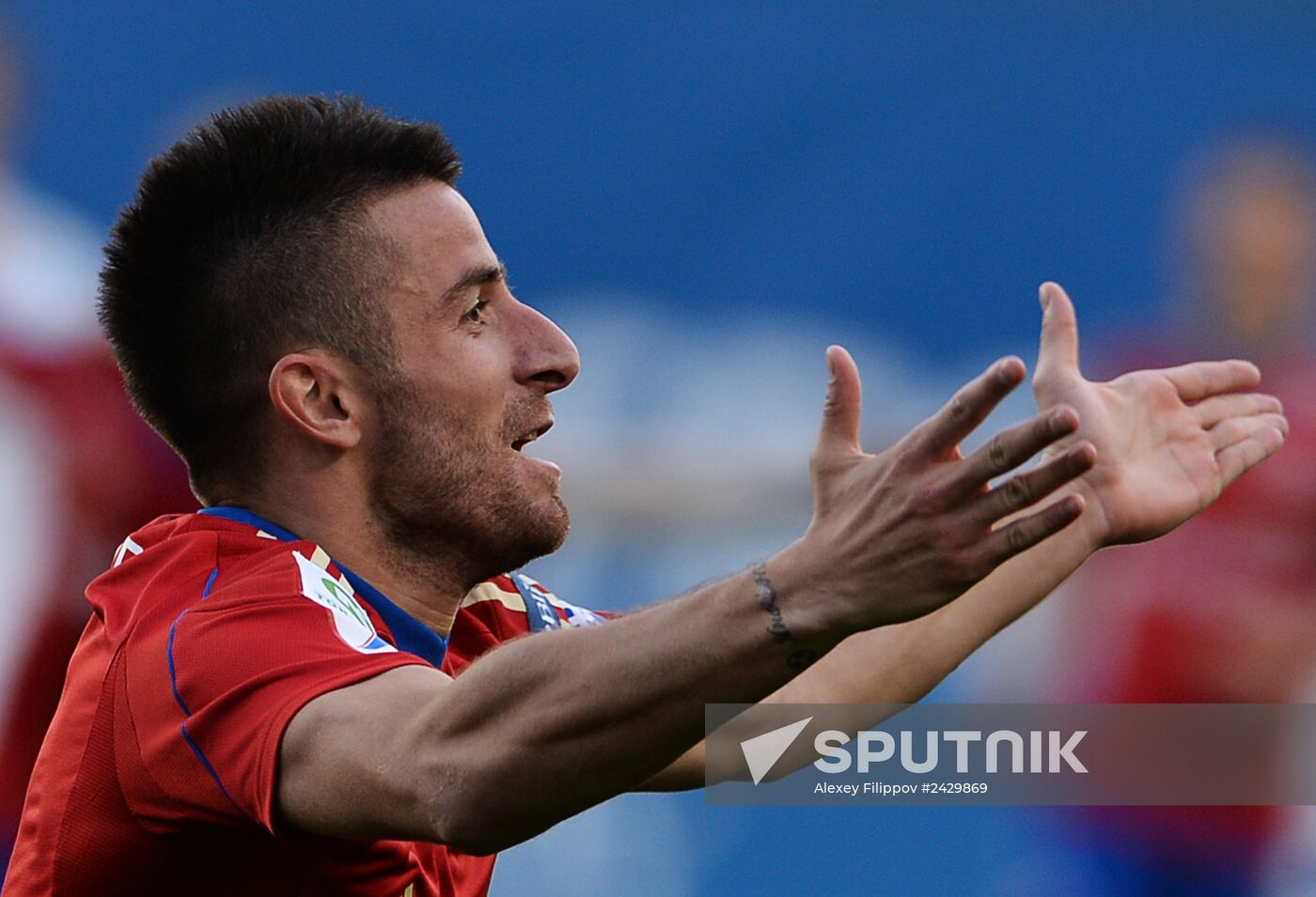 Football. Russian Premiere League. CSKA vs. Lokomotiv