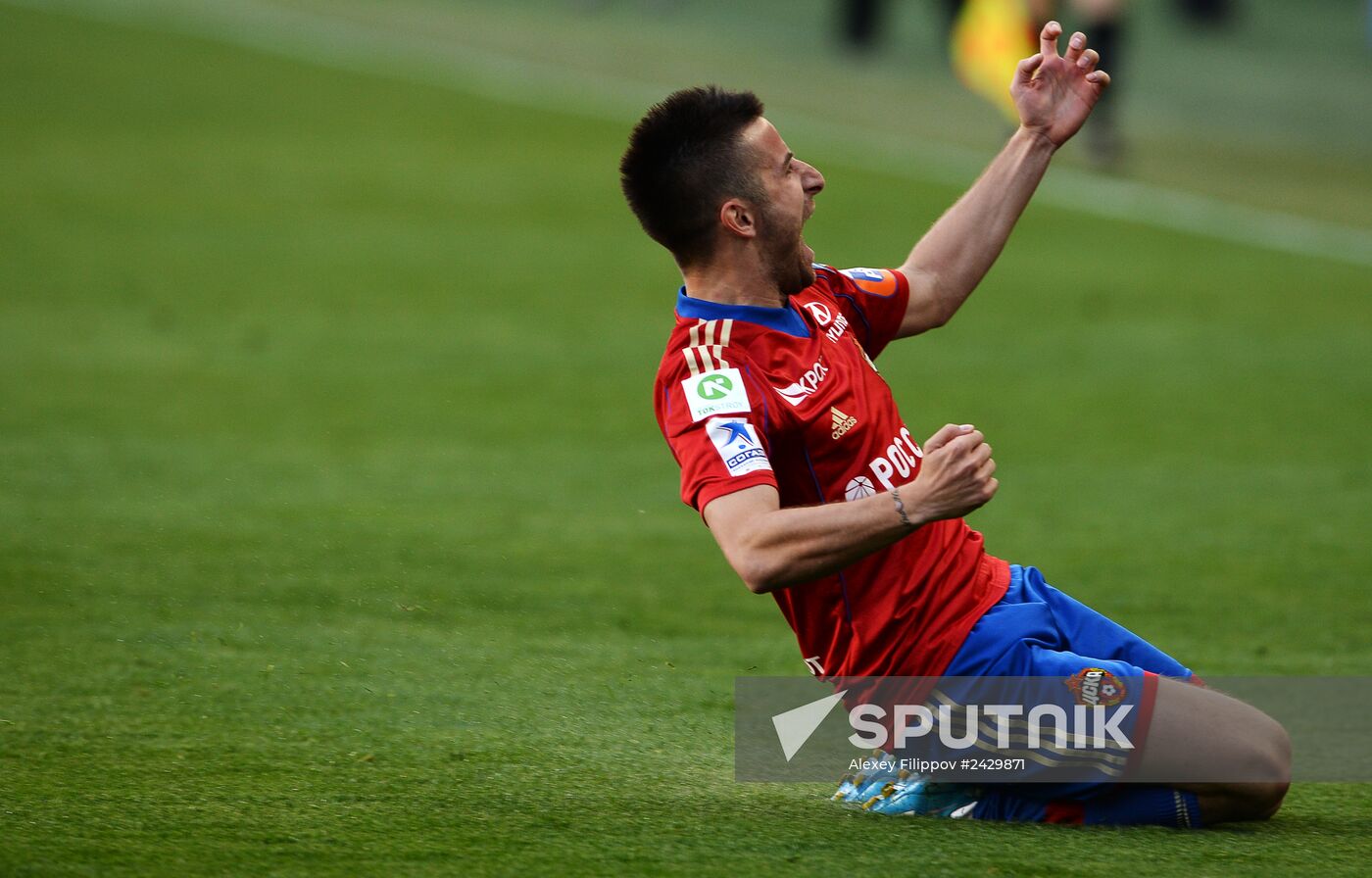 Football. Russian Premiere League. CSKA vs. Lokomotiv