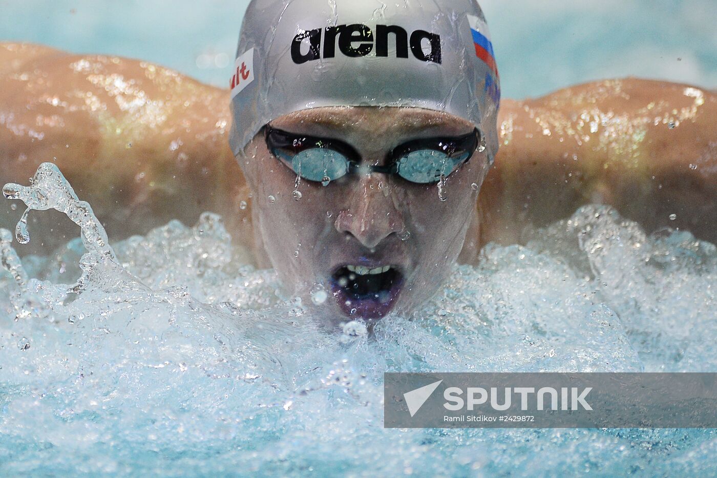 Swimming. Russian Championships. Day Three