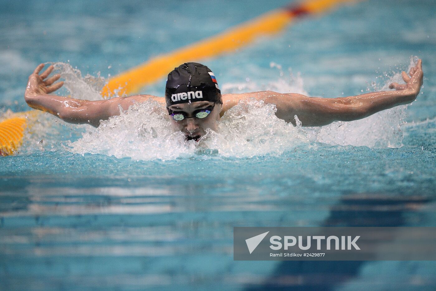 Swimming. Russian Championships. Day Three