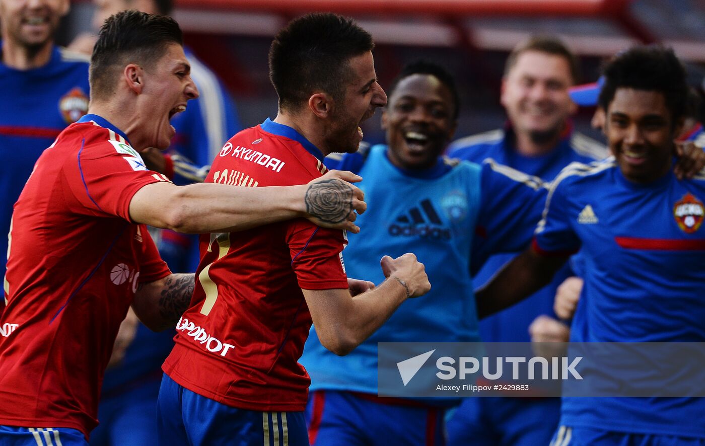 Football. Russian Premiere League. CSKA vs. Lokomotiv