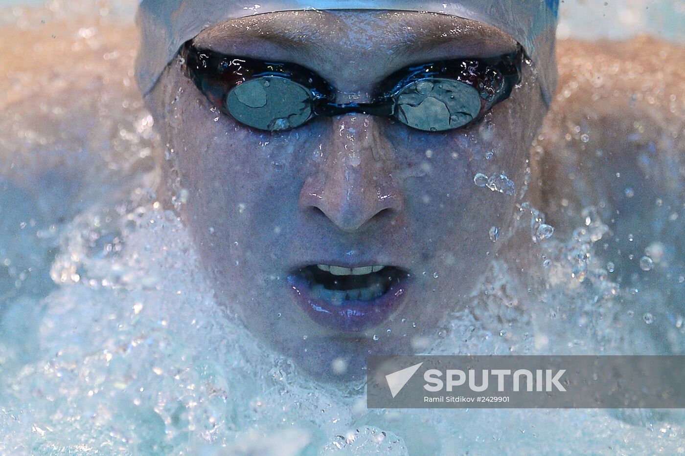 Swimming. Russian Championships. Day Three