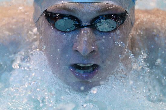 Swimming. Russian Championships. Day Three
