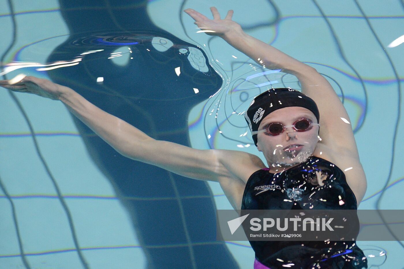 Swimming. Russian Championships. Day Three