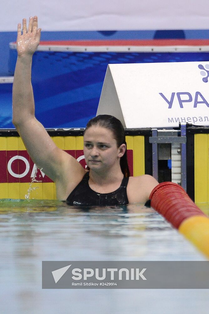 Swimming. Russian Championships. Day Three