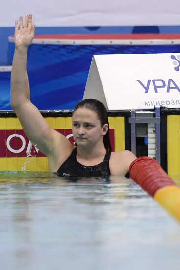 Swimming. Russian Championships. Day Three