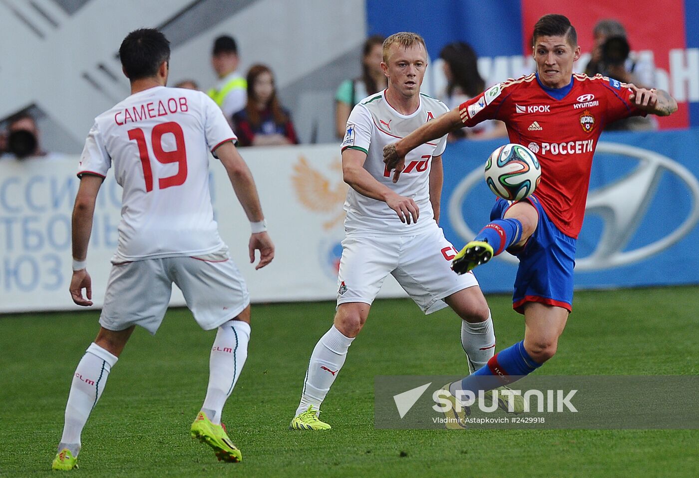 Football. Russian Premiere League. CSKA vs. Lokomotiv