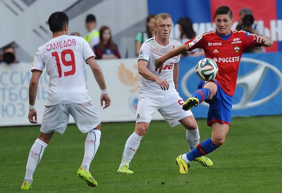 Football. Russian Premiere League. CSKA vs. Lokomotiv