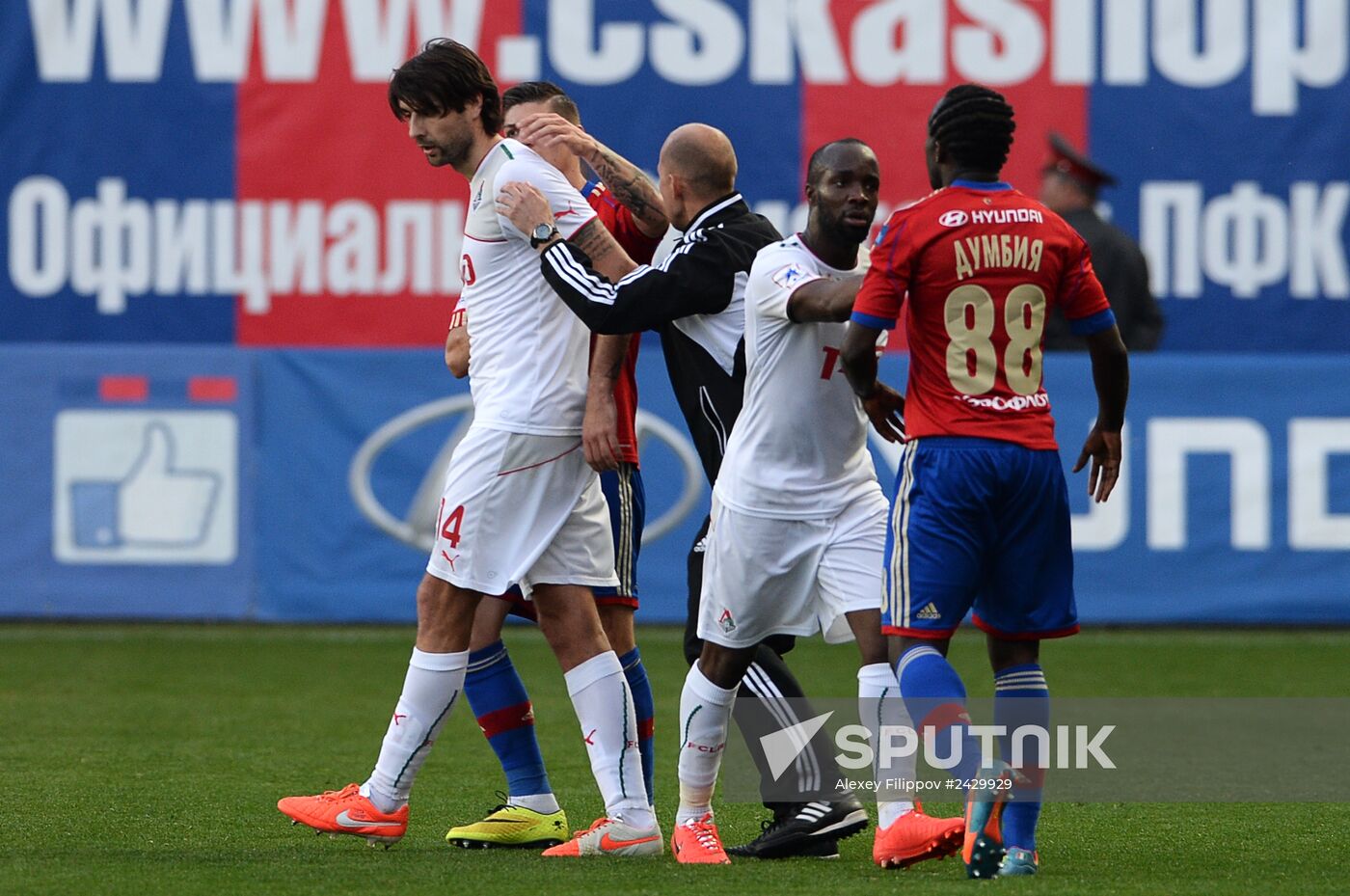 Football. Russian Premiere League. CSKA vs. Lokomotiv