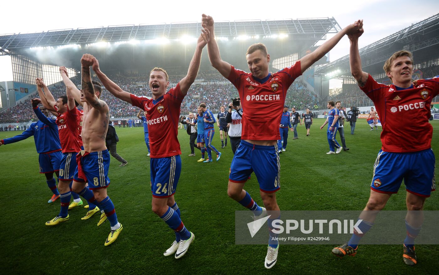 Football. Russian Premiere League. CSKA vs. Lokomotiv