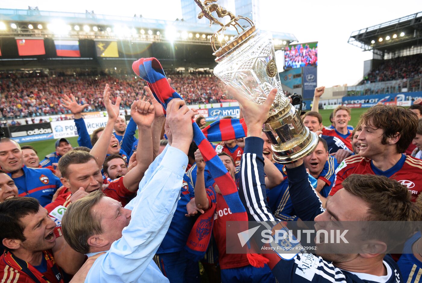 Football. Russian Premiere League. CSKA vs. Lokomotiv