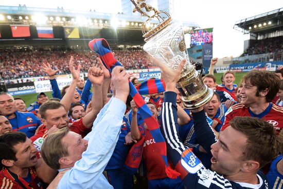 Football. Russian Premiere League. CSKA vs. Lokomotiv