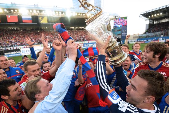 Football. Russian Premiere League. CSKA vs. Lokomotiv