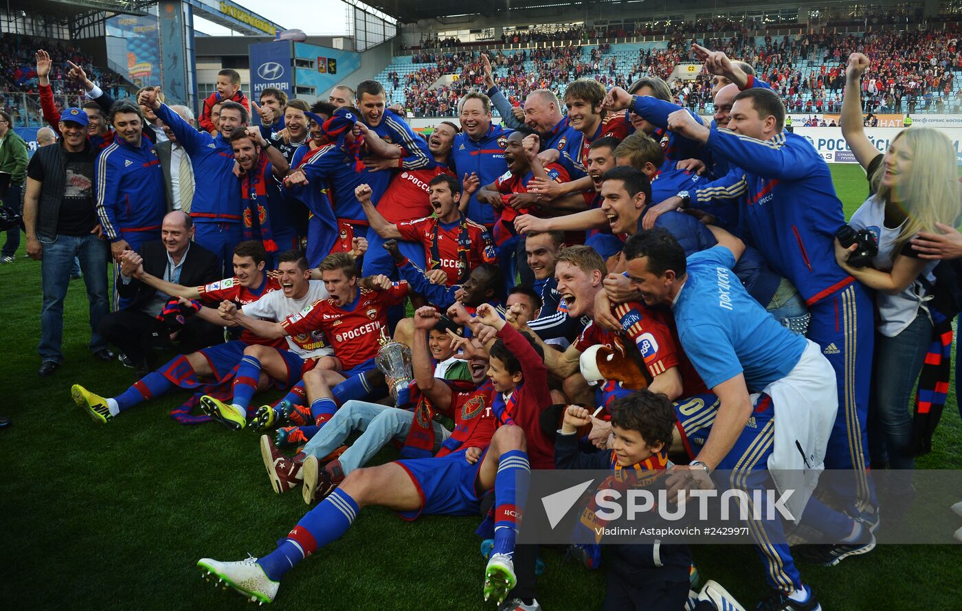 Football. Russian Premiere League. CSKA vs. Lokomotiv