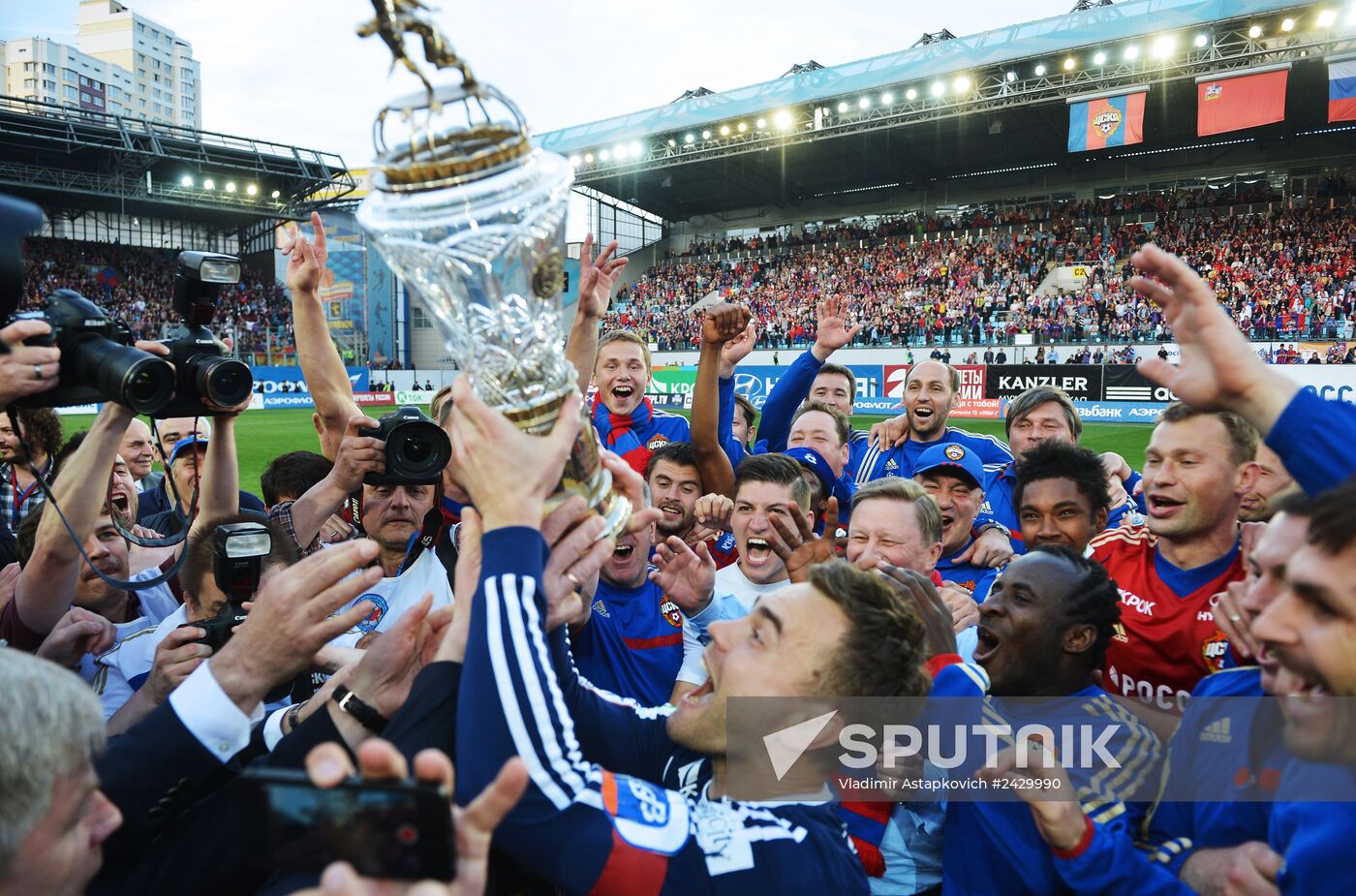 Football. Russian Premiere League. CSKA vs. Lokomotiv