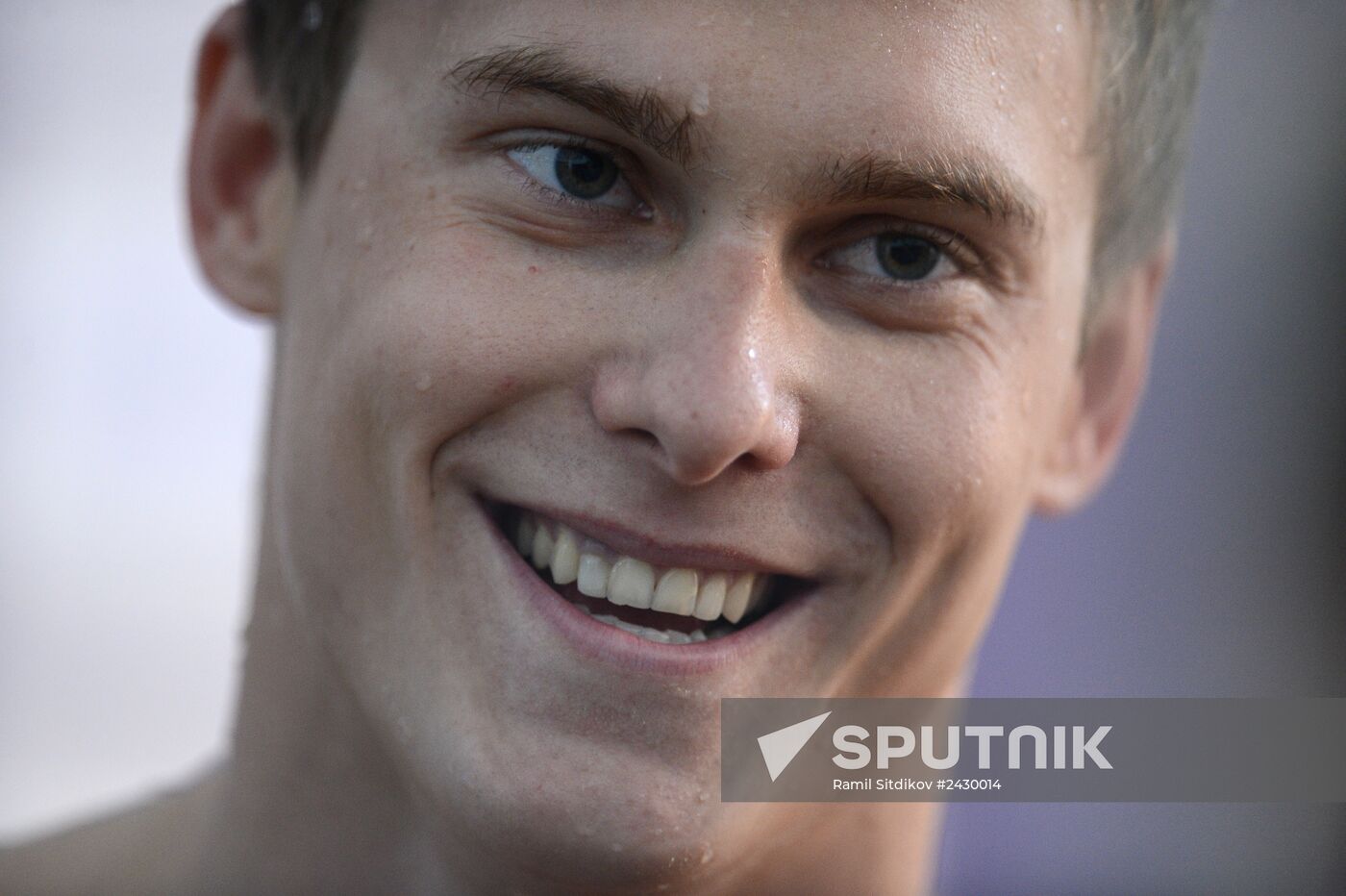 Swimming. Russian Championships. Day Three