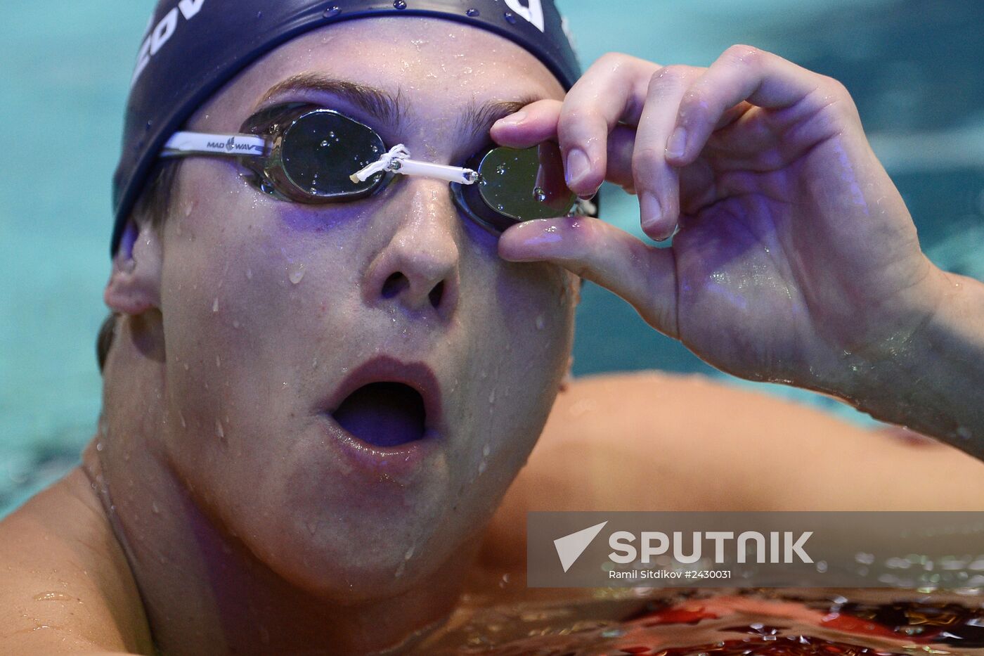 Swimming. Russian Championships. Day Three
