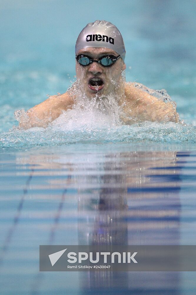 Swimming. Russian Championships. Day Three