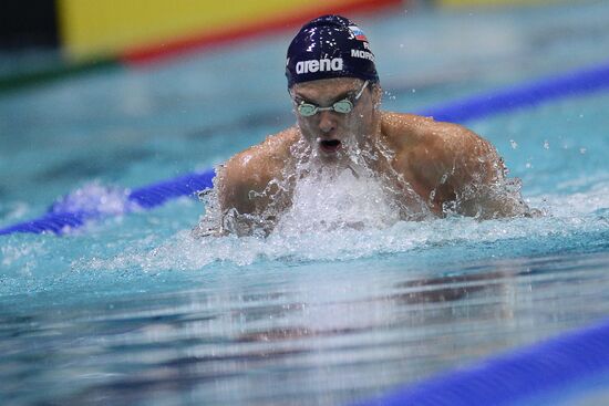 Swimming. Russian Championships. Day Three