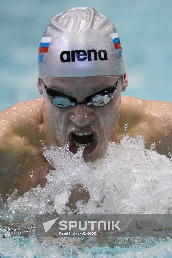 Swimming. Russian Championships. Day Three