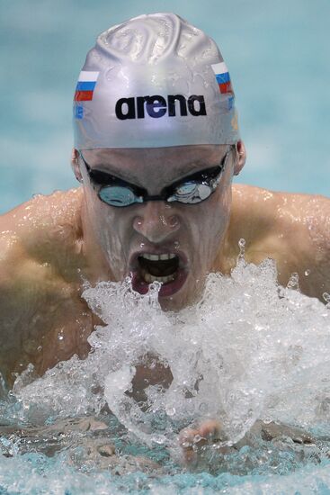 Swimming. Russian Championships. Day Three