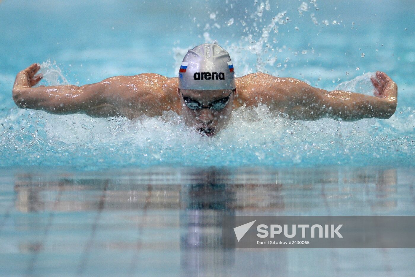 Swimming. Russian Championships. Day Three