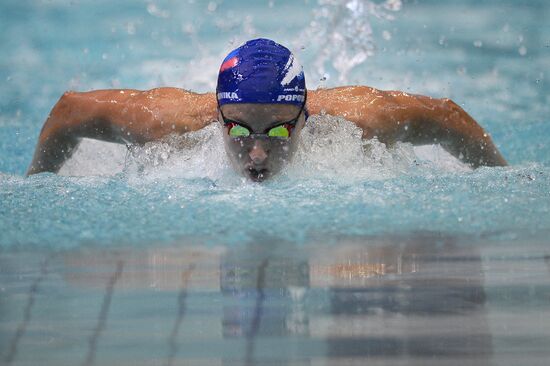 Swimming. Russian Championships. Day Three