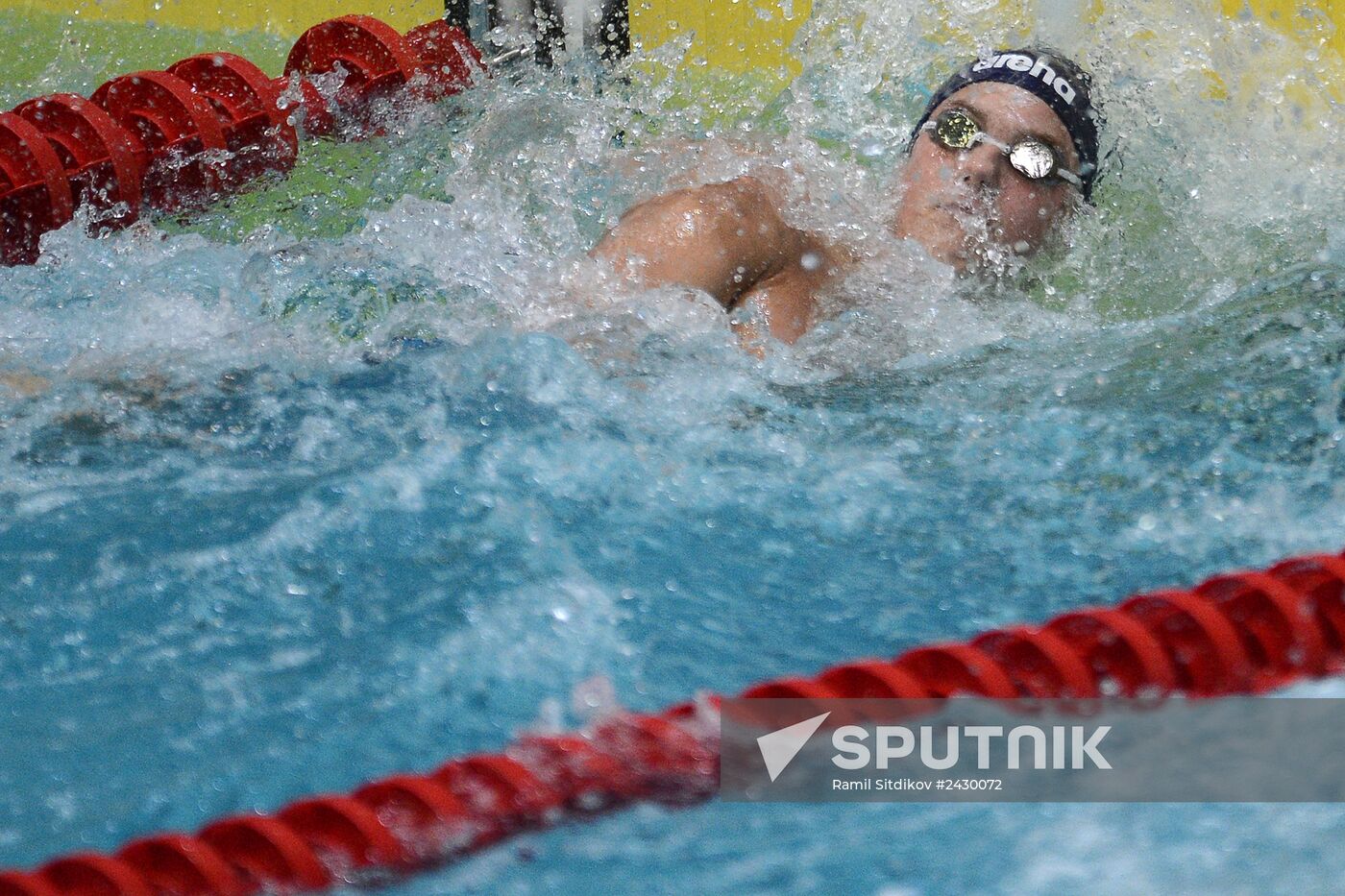 Swimming. Russian Championships. Day Three