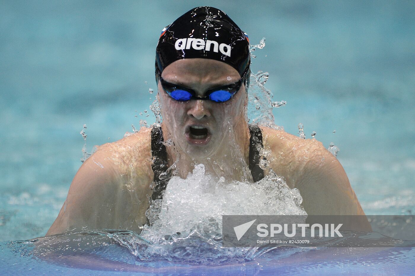 Swimming. Russian Championships. Day Three