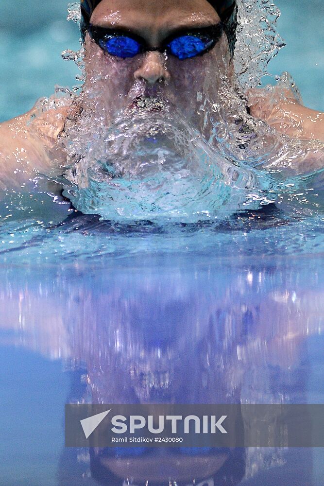 Swimming. Russian Championships. Day Three