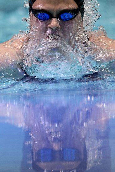 Swimming. Russian Championships. Day Three