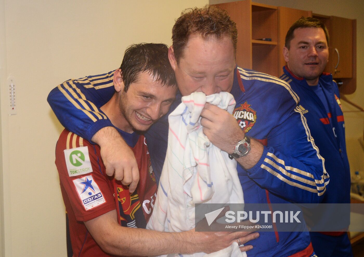 Football. Russian Premiere League. CSKA vs. Lokomotiv