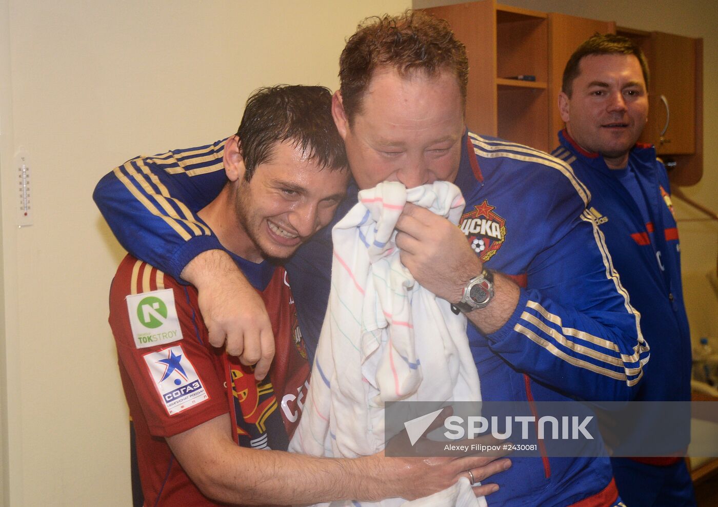 Football. Russian Premiere League. CSKA vs. Lokomotiv