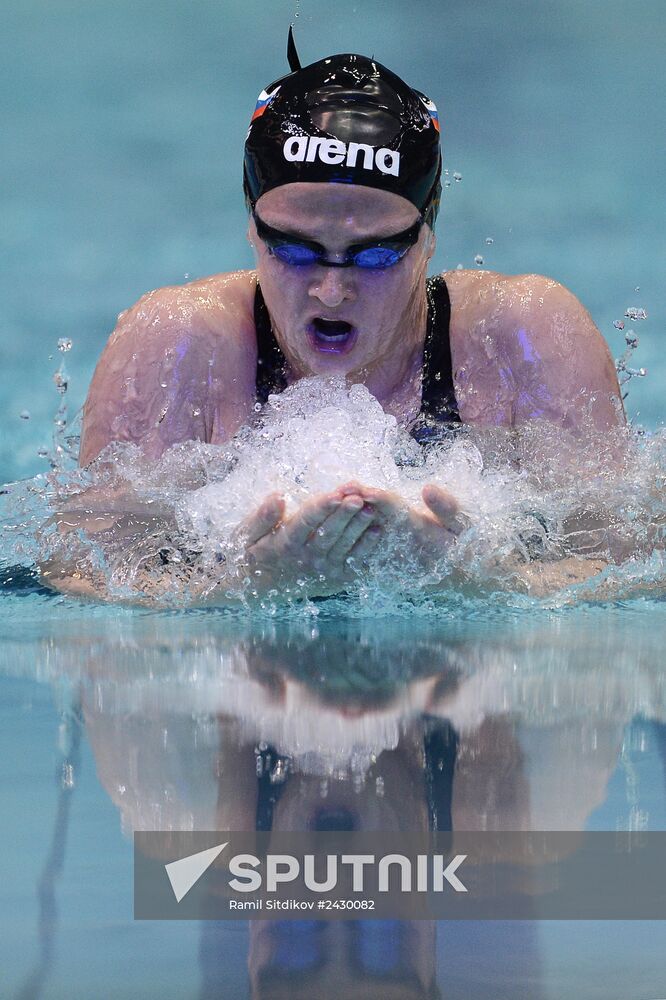 Swimming. Russian Championships. Day Three