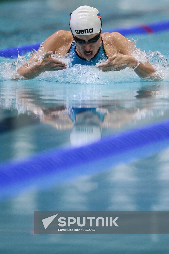 Swimming. Russian Championships. Day Three