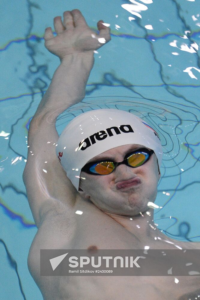 Swimming. Russian Championships. Day Three
