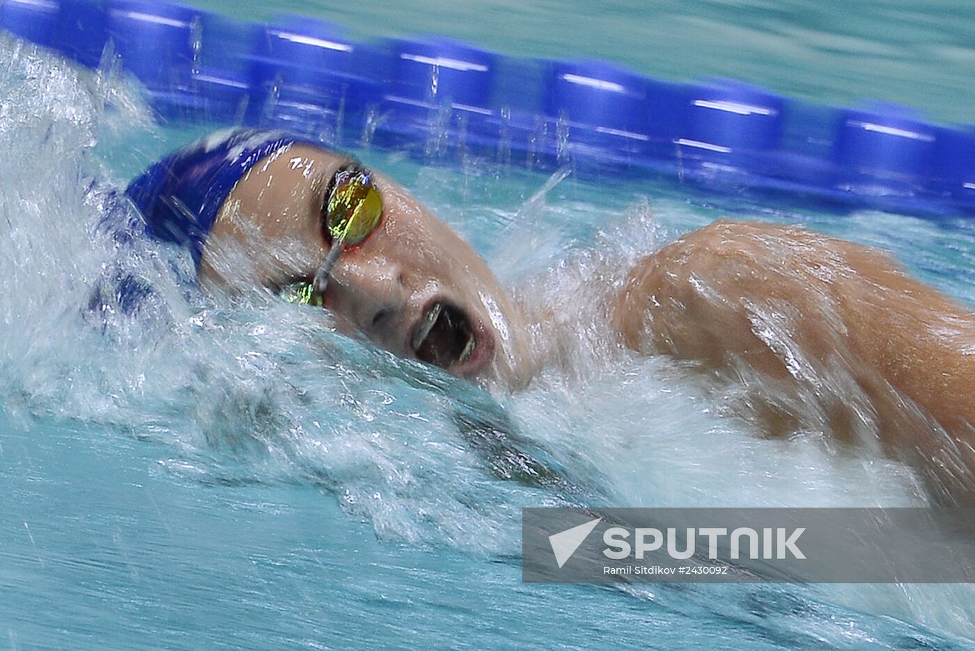 Swimming. Russian Championships. Day Three