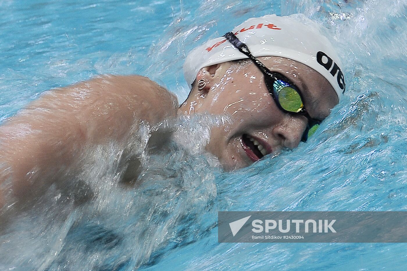 Swimming. Russian Championships. Day Three
