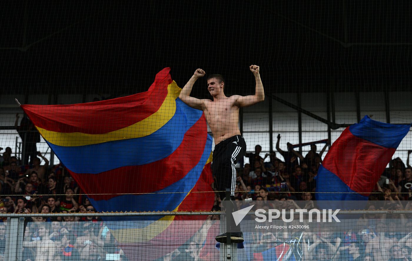 Football. Russian Premiere League. CSKA vs. Lokomotiv