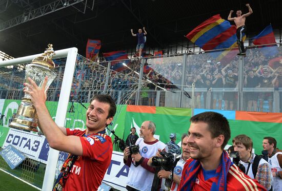 Football. Russian Premiere League. CSKA vs. Lokomotiv