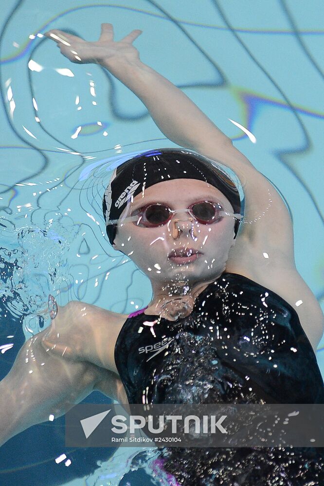 Swimming. Russian Championships. Day Three