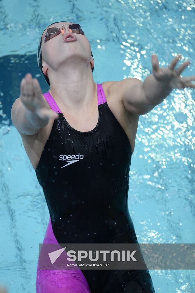 Swimming. Russian Championships. Day Three