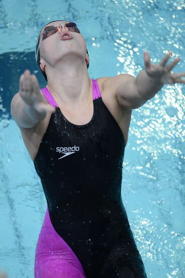 Swimming. Russian Championships. Day Three