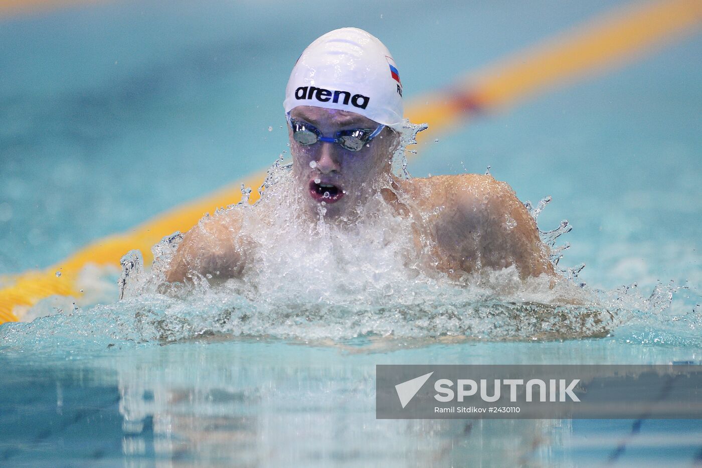 Swimming. Russian Championships. Day Three