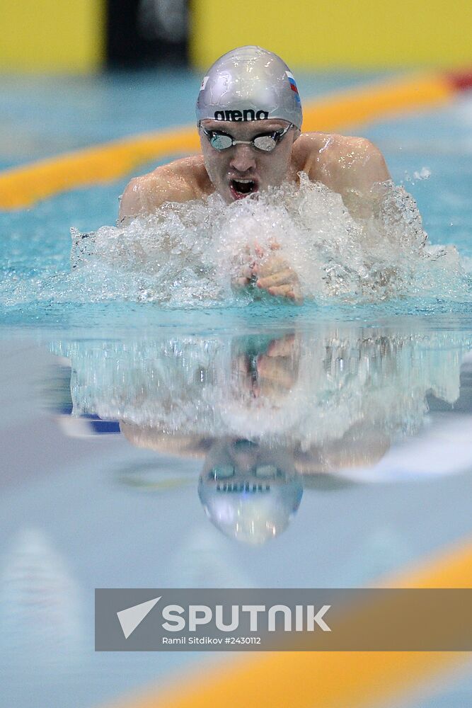 Swimming. Russian Championships. Day Three