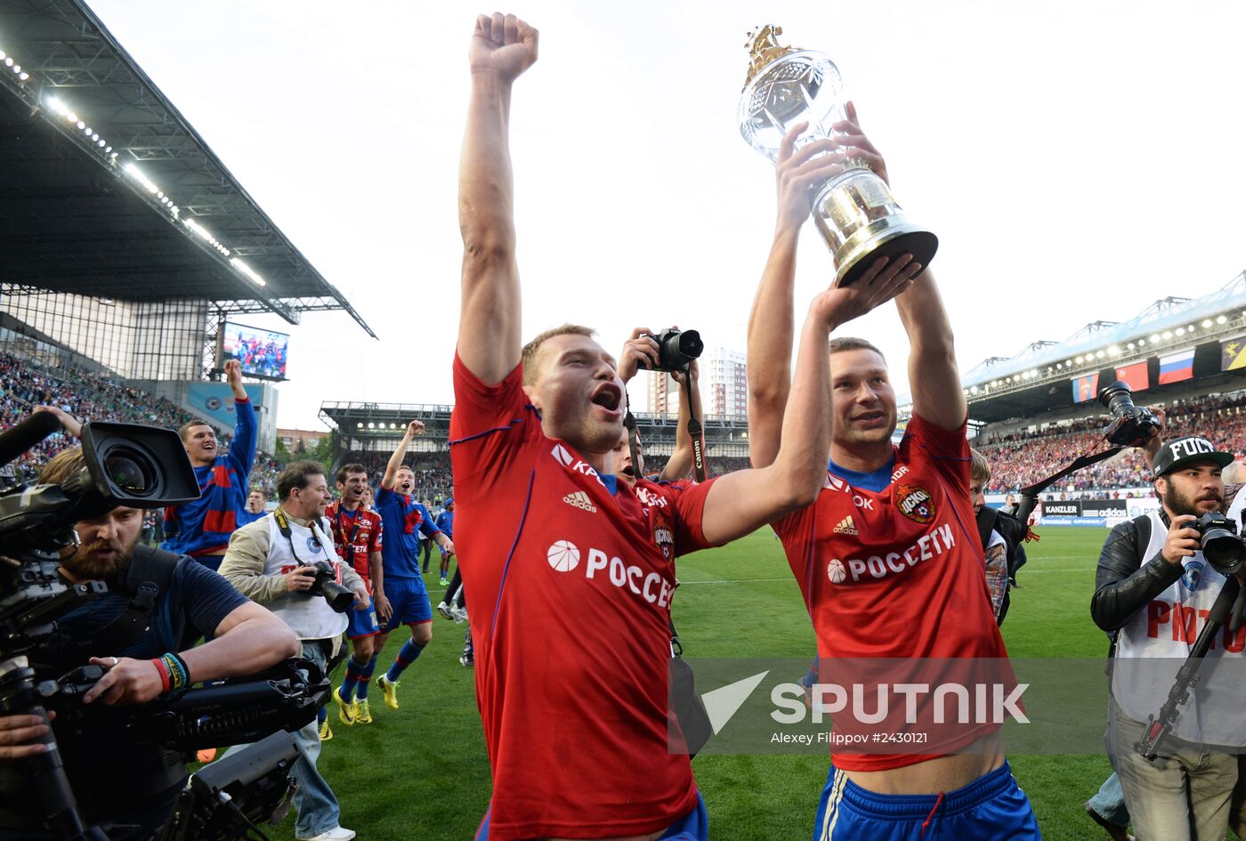 Football. Russian Premiere League. CSKA vs. Lokomotiv