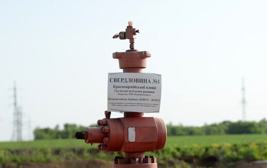 Shale gas well in Zhelannoye village, Donetsk Region