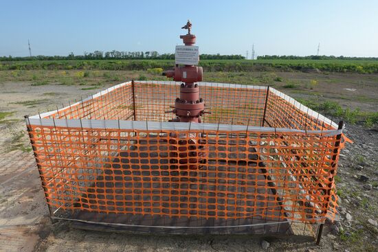 Shale gas well in Zhelannoye village, Donetsk Region