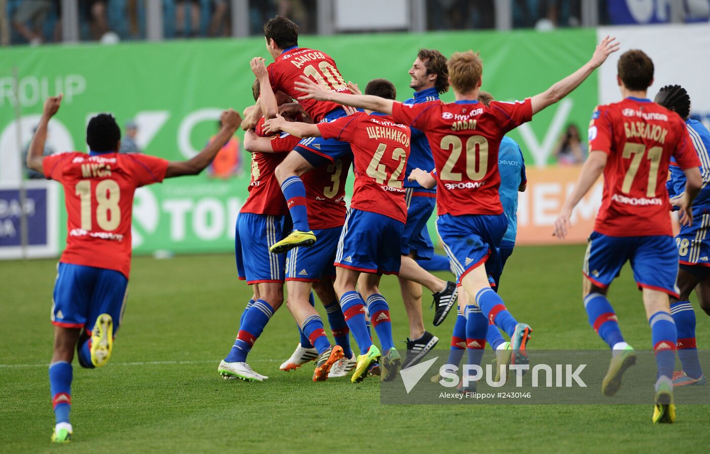 Football. Russian Premiere League. CSKA vs. Lokomotiv