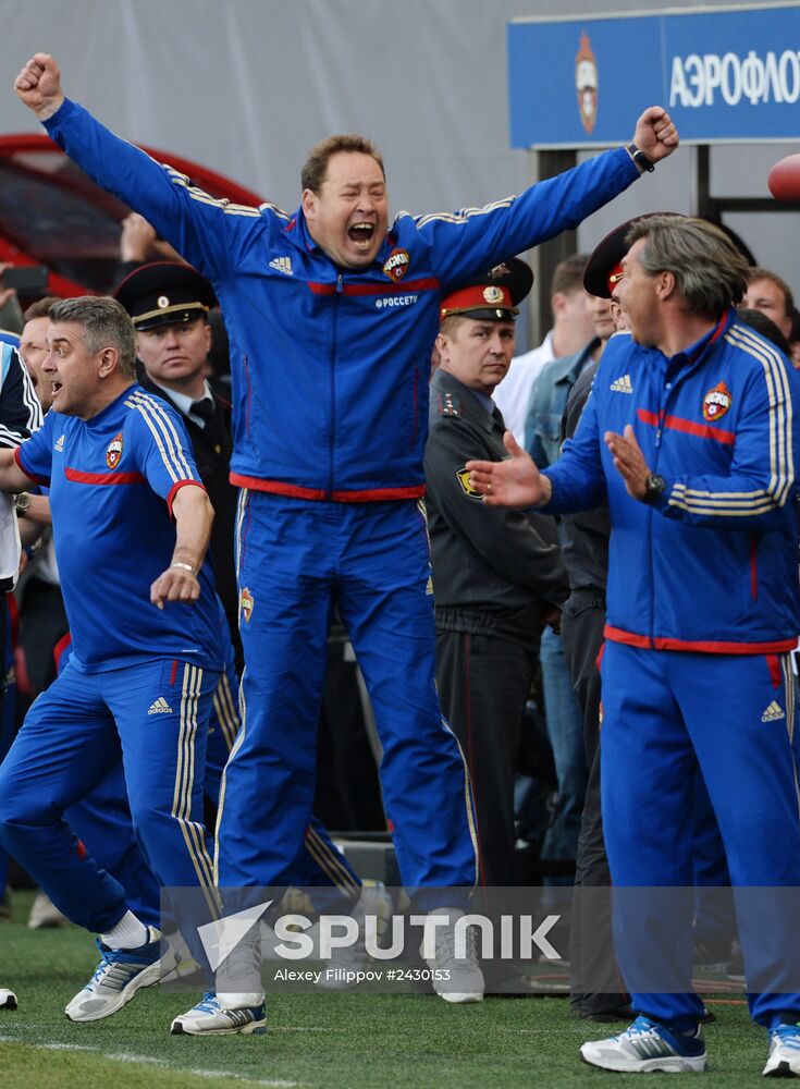 Football. Russian Premiere League. CSKA vs. Lokomotiv